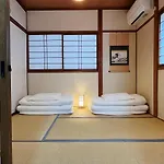 ご縁西*和风独栋*地铁站徒步3分钟*15分钟直达难波*自助入住