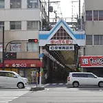 The Nomad Inn Osaka