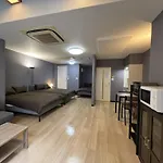 Uhome Nearby Tennoji