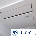 Apa Hotel Tennoji Ekimae