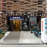 難波民泊401
