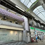关西机场直达 I Home Osaka Urban Nook 舒适双床房 天下茶屋站步行3分钟
