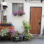 Namba Shinsaibashi 10 Mins Reiko Guest House