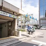 Valore Kitahorie