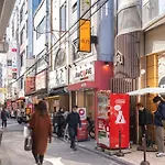 Rufura Fukushima