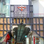 Hotel Ekichika Nagahoribashi