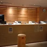 Capsule Inn Osaka