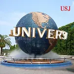 Nao\'S House Usj 3 New Open 一軒家貸切