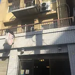 Akasaka Ryokan