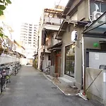 Gomaharu Guesthouse