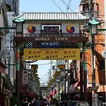 Guest House Wa N Wa