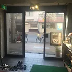 Akasaka Ryokan