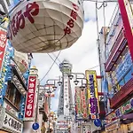 Candeo Hotels Osaka Namba