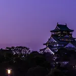 Candeo Hotels Osaka Namba