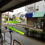 Guesthouse Sumiyoshi