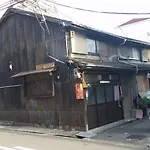 Ninja House