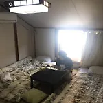 Ninja House