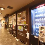 Dormy Inn Shinsaibashi Hot Spring