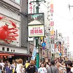 Studio Shinosaka