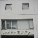 Hotel Mitsufu