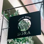 Guest House Sora Osaka