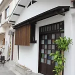 Tenma Itoya Guest House