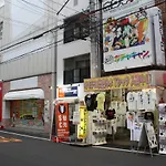 Nid Namba
