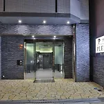 Pleia Hotel