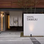 Hostel Tankai