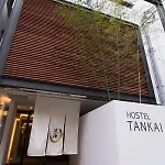 Hostel Tankai