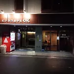 Business Hotel Ok
