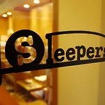Sleepers Guesthouse