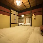Japanese House Yukifuku