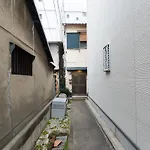 Airspace Umedanishi