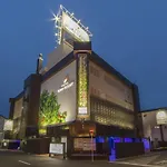 Hotel Noah Resort Sakuranomiya (Adults Only)