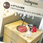 A-Style Shinsaibashi