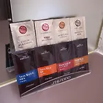 Hotel Sweet Memory