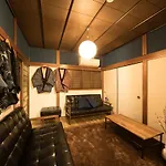 Japanese House Yukifuku
