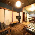 Japanese House Yukifuku