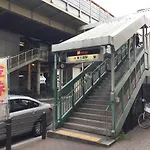 Urban House Shin-Osaka North