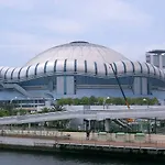 Puku Puku Inn Dome