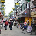 Aoiumi House Korean Town