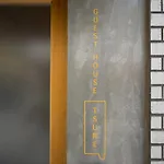 Private + Guest House Tsure