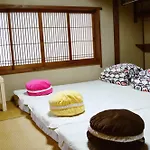 Guest House Social House