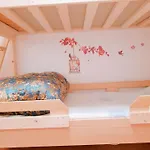 Asia Guest House