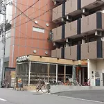 Le Vida Quo Nishiohashi