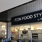 2 Floors Japanese Style, Direct To Kix, 10Mins Train To Namba, 5Mins Walk To Stn , 2-6Ppl