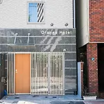 Orange Hotel