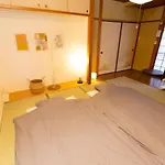 Wakaba So