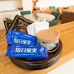 Tyler\'S Vacation Villa Osaka Castle 泰楽居 大阪城